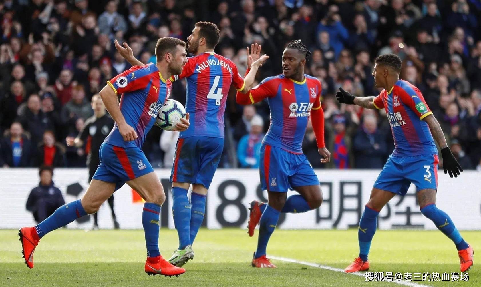 坛上出现意 坛上出现意